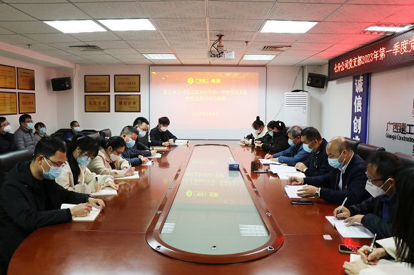 【修圖】會議現場.jpg
