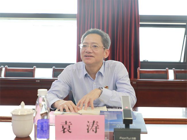 袁濤講話  修.jpg
