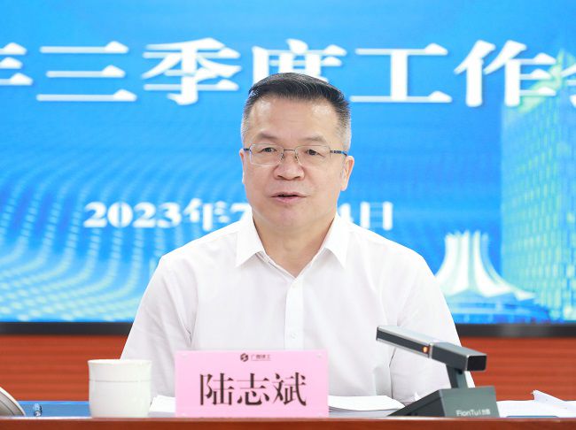 （修圖）陸志斌講話.jpg