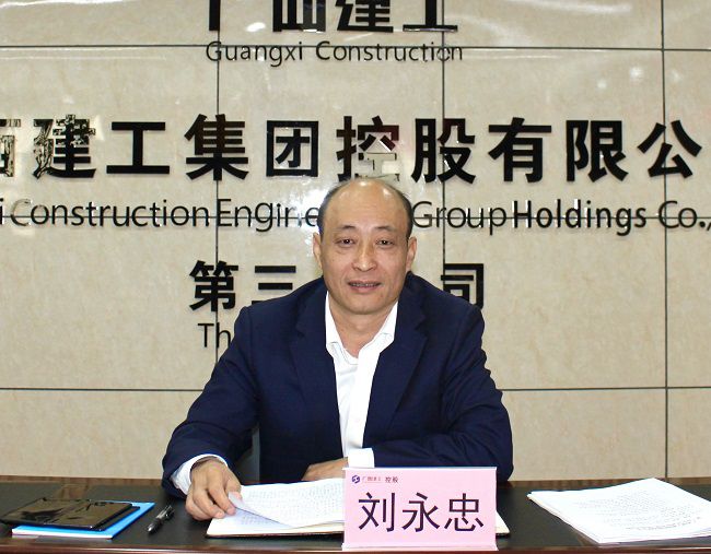 劉永忠講話【修圖】.jpg
