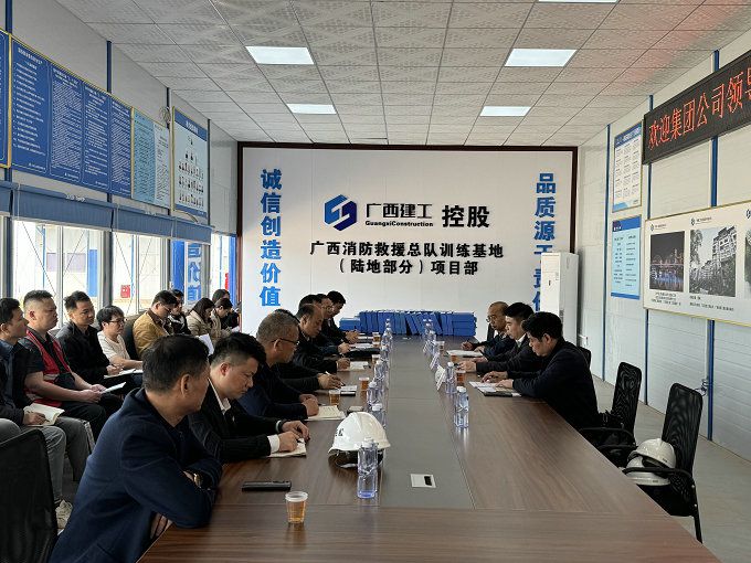 【修圖】會議現場_副本.jpg
